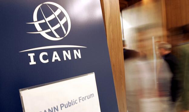 ICANN图片.jpg