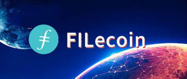 Filecoin挖矿项目.png